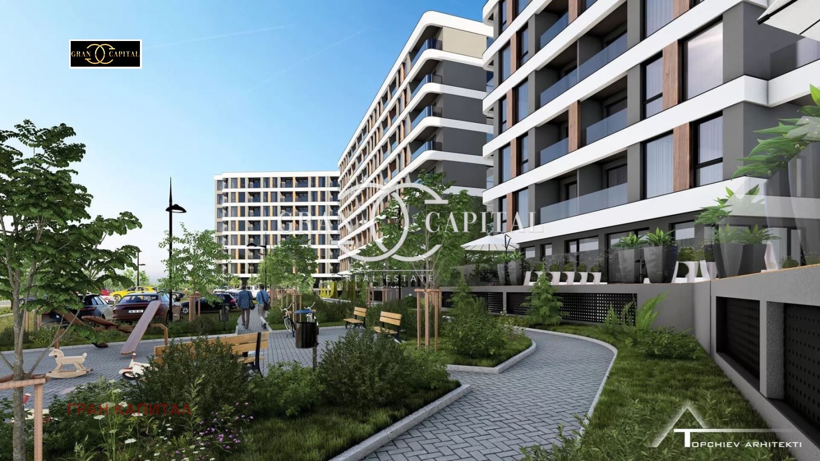 ������� 2-����� | Imot.bg � ����������� 12