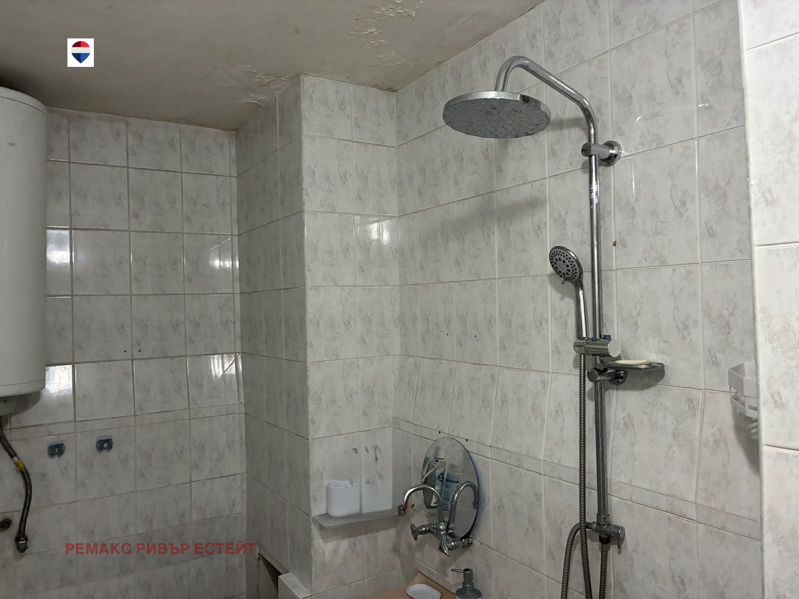 ������� 3-����� | Imot.bg � ����������� 13