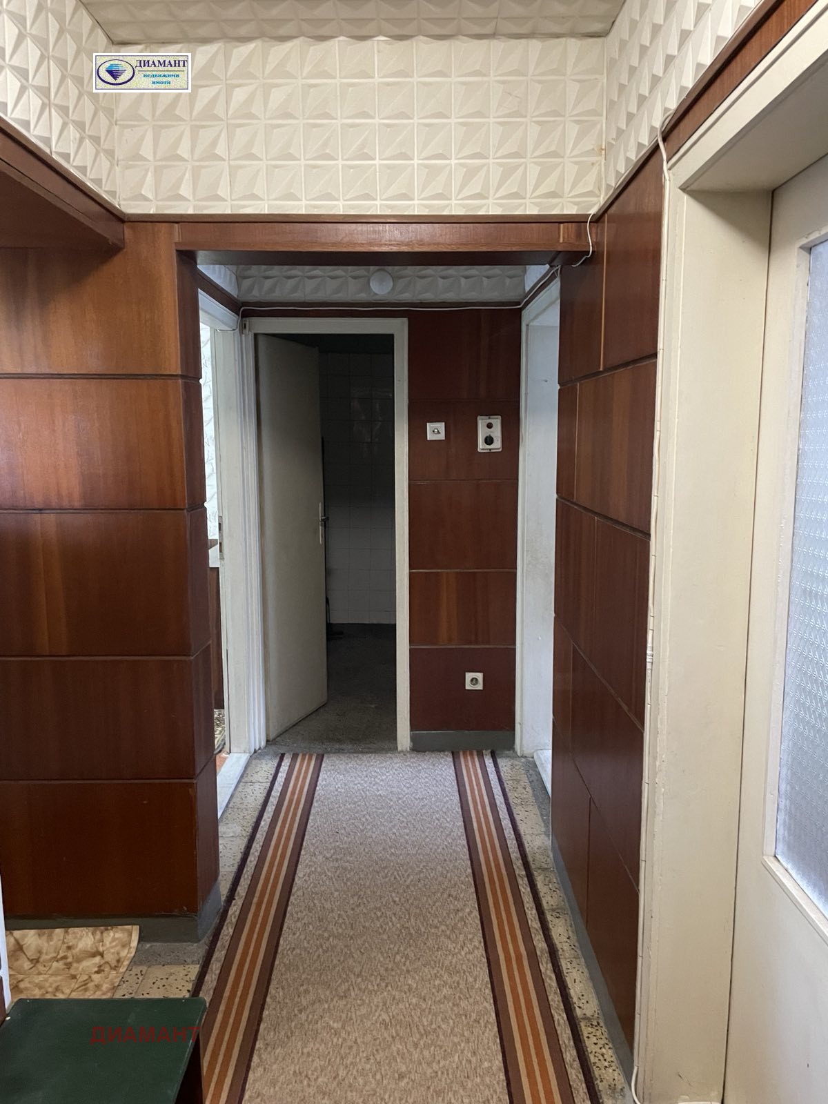 ������� 3-����� | Imot.bg � ����������� 12