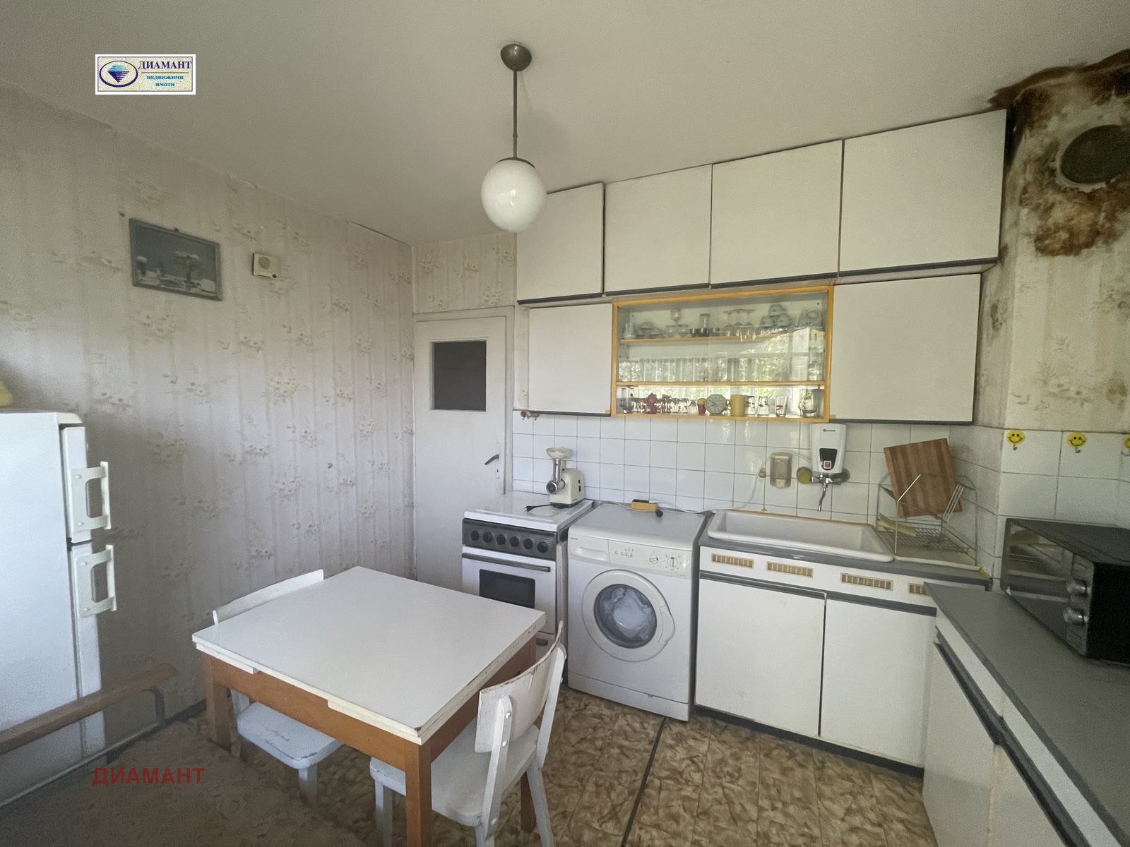 ������� 3-����� | Imot.bg � ����������� 5