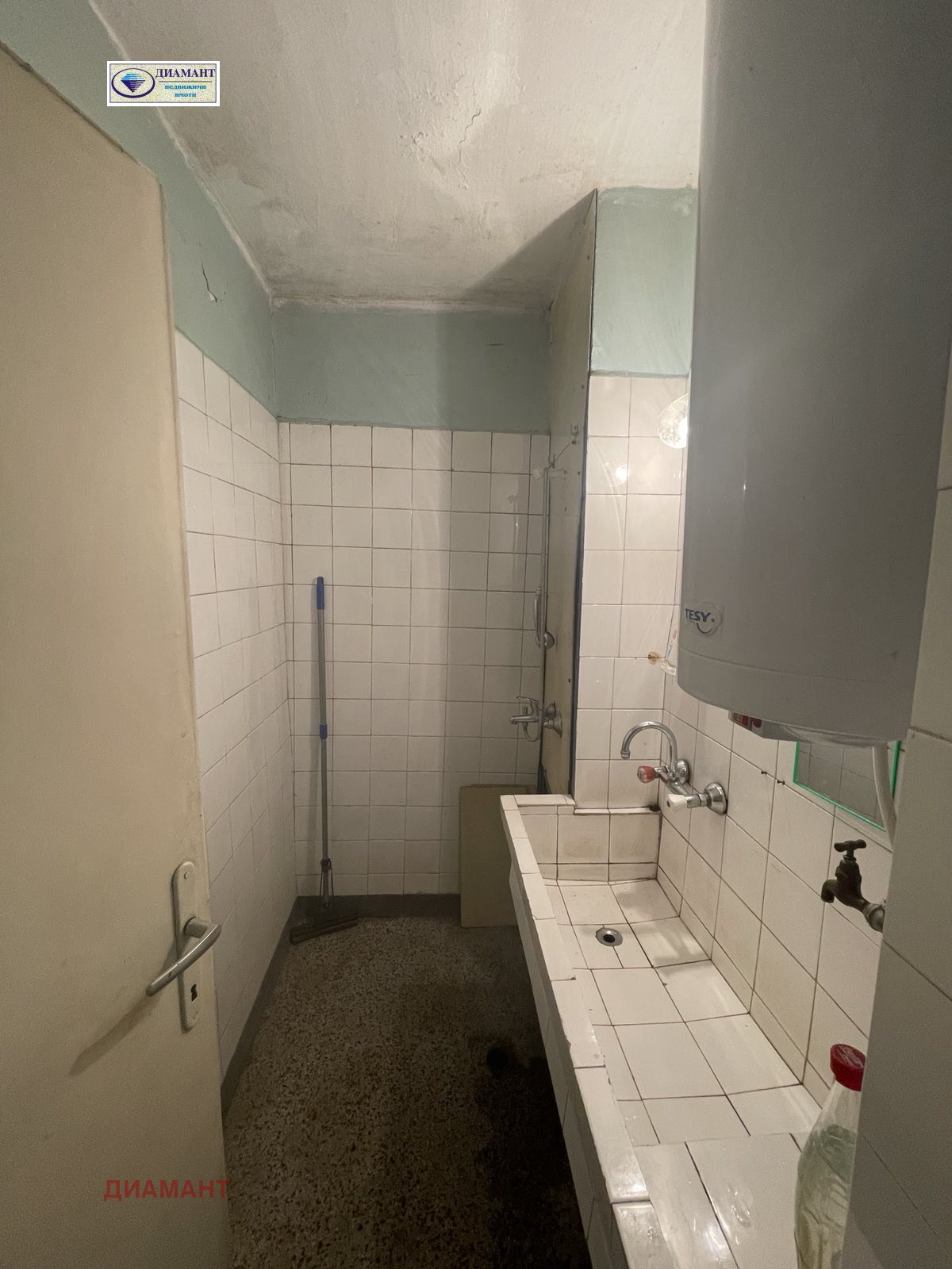 ������� 3-����� | Imot.bg � ����������� 14