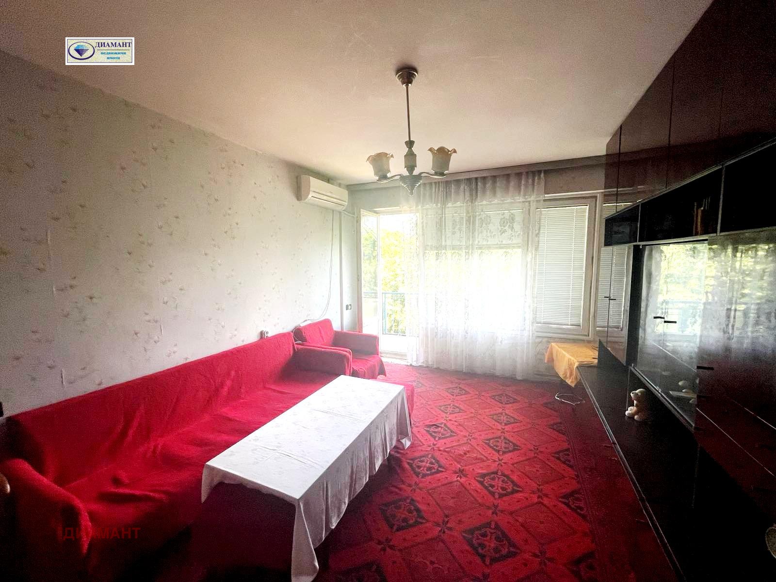 ������� 3-����� | Imot.bg � ����������� 1