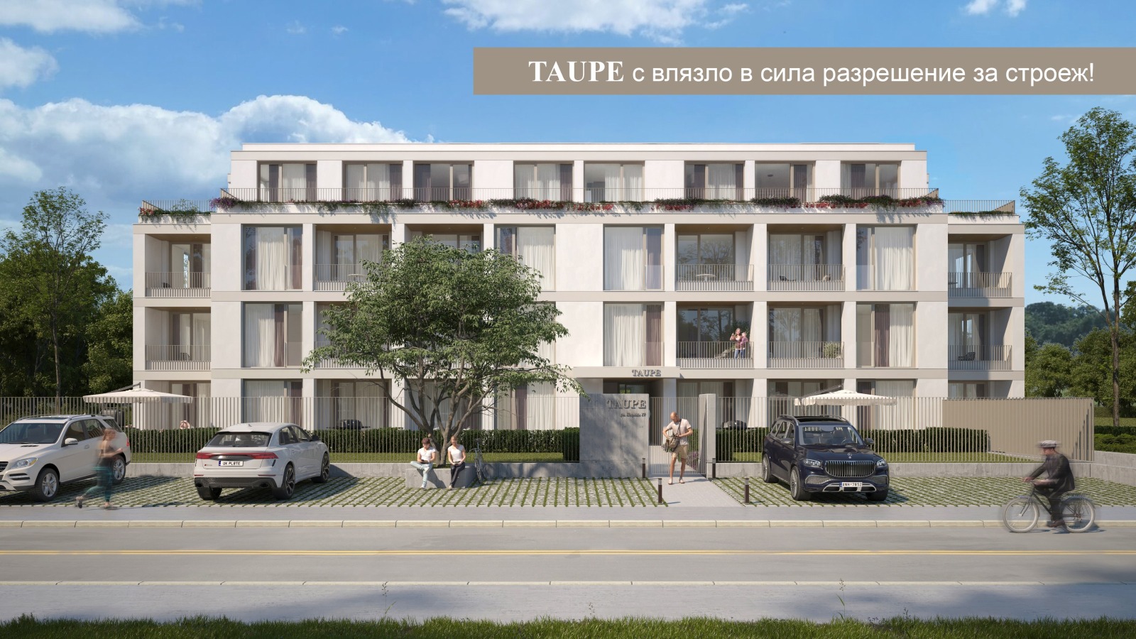 ������� 4-����� | Imot.bg � ����������� 1