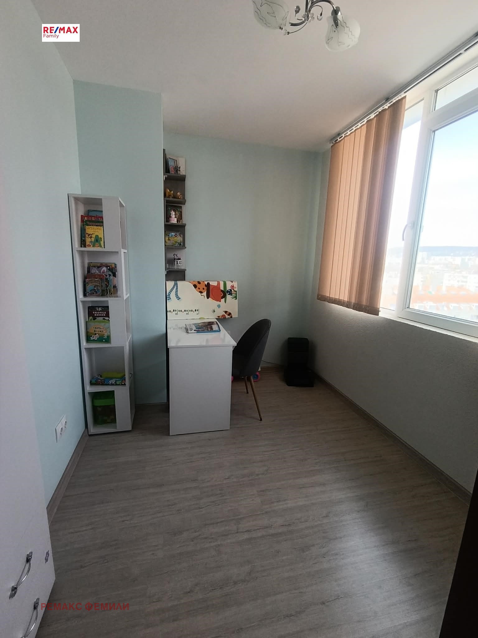 ������� 4-����� | Imot.bg � ����������� 17