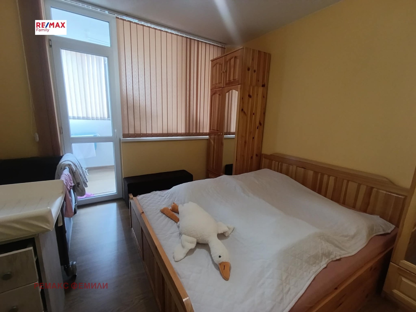 ������� 4-����� | Imot.bg � ����������� 5