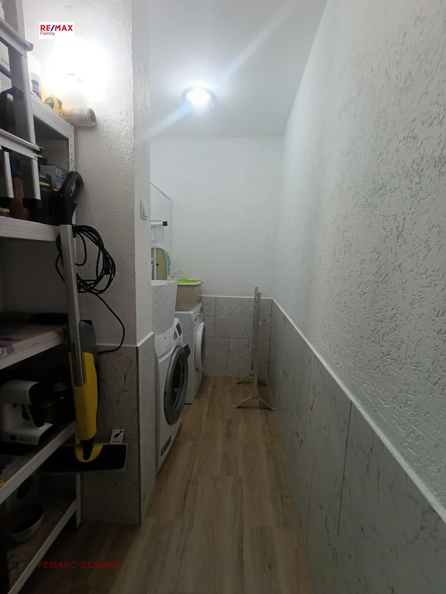 ������� 4-����� | Imot.bg � ����������� 15