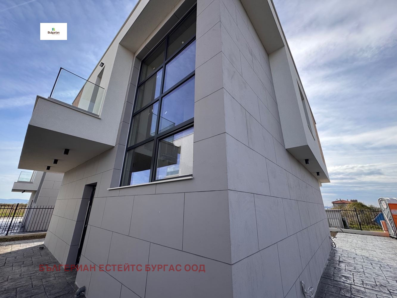 ������� ���� | Imot.bg � ����������� 17