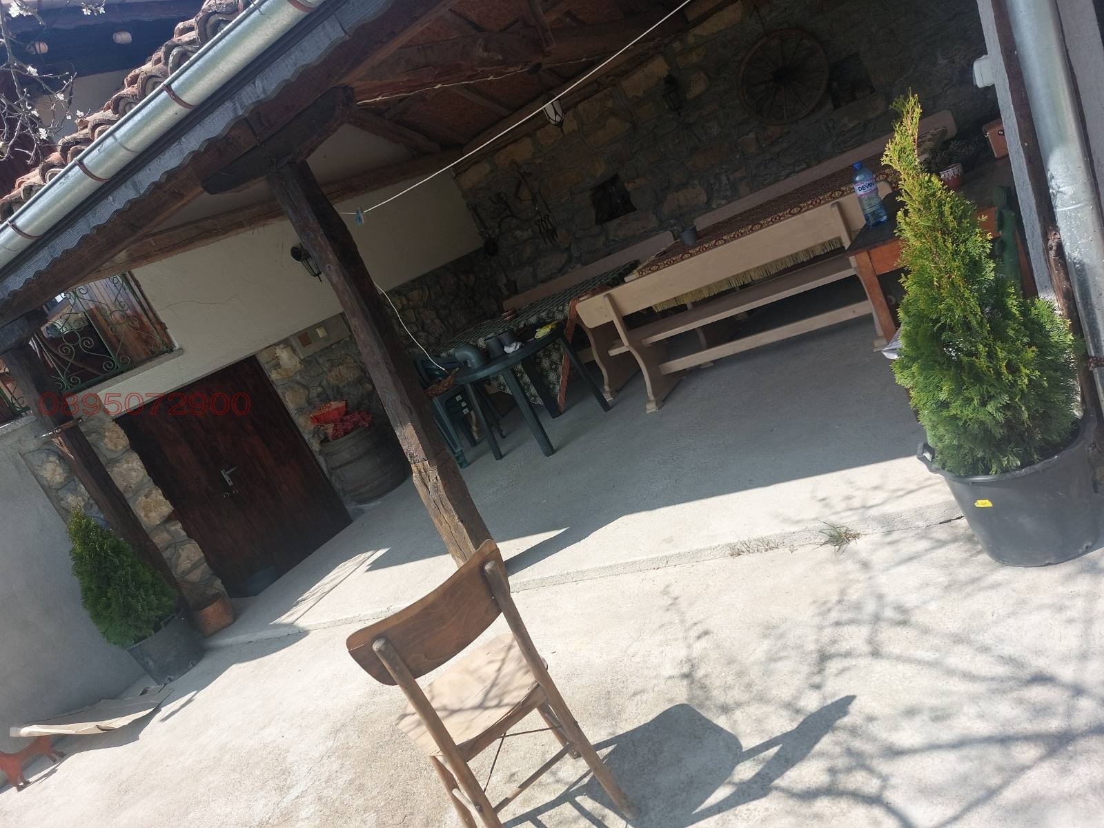 ������� ���� | Imot.bg � ����������� 6