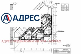 Студія Меден рудник - зона Б, Бургас 6