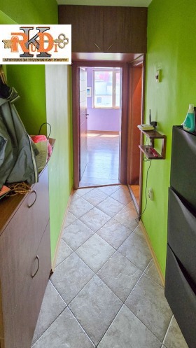  2- | Imot.bg    6