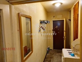  2- | Imot.bg    5