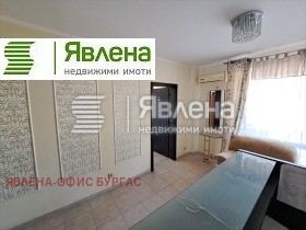  2- | Imot.bg    6