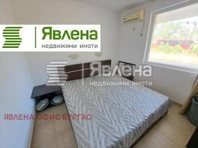  2- | Imot.bg    3