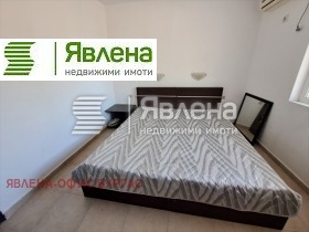  2- | Imot.bg    2