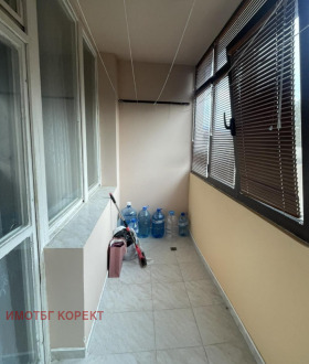 ������� 2-����� | Imot.bg � ����� ������ 7