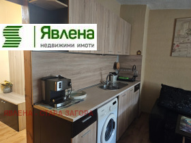 ������� 2-����� | Imot.bg � ����� ������ 2