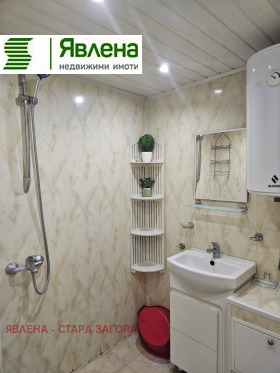 ������� 2-����� | Imot.bg � ����� ������ 10