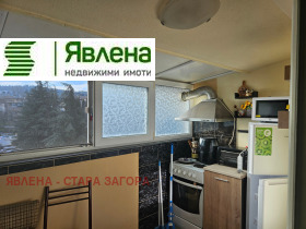 ������� 2-����� | Imot.bg � ����� ������ 7