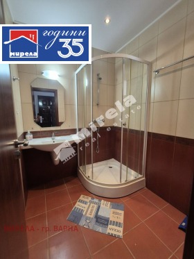 ������� 2-����� | Imot.bg � ����� ������ 7