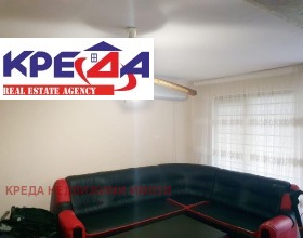 3-стаен град Кърджали, Възрожденци 1