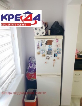 3-стаен град Кърджали, Възрожденци 3