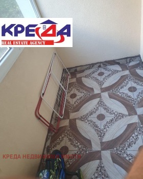 3-стаен град Кърджали, Възрожденци 7