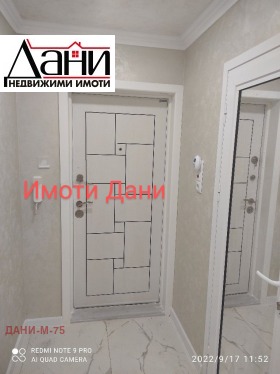 2 bedroom Dobrudzhanski, Shumen 8