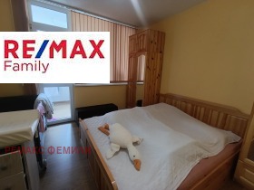 ������� 4-����� | Imot.bg � ����� ������ 5