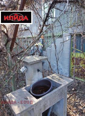������� ���� | Imot.bg � ����� ������ 5
