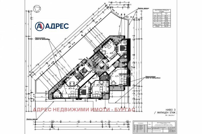 Til salgs  Studio Burgas , Meden rudnik - zona B , 58 kvm | 12096244 - bilde [6]