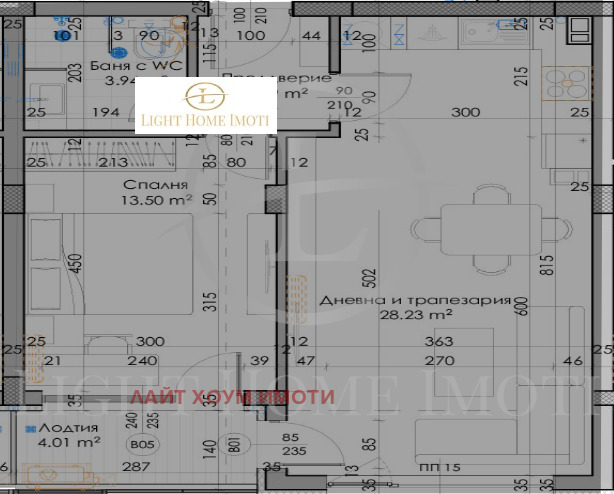 Eladó  1 hálószoba Plovdiv , Juzsen , 72 négyzetméter | 81360733 - kép [2]