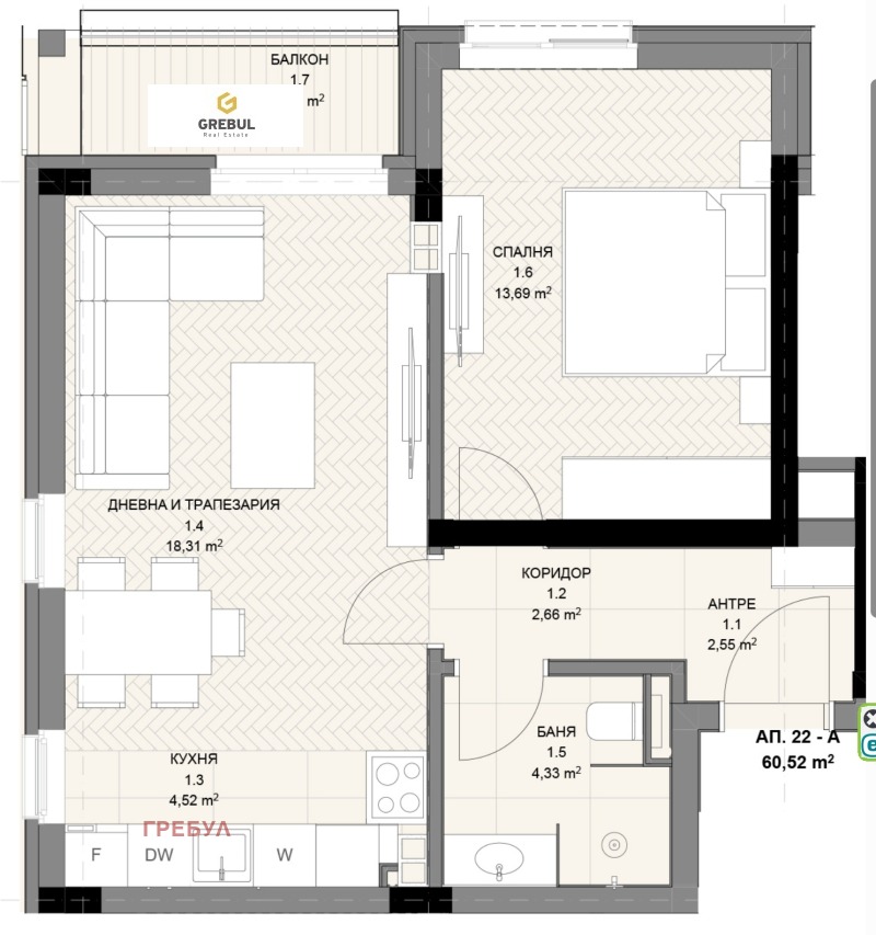 Zu verkaufen  1 Schlafzimmer Sofia , Owtscha kupel 1 , 69 qm | 42082890 - Bild [12]