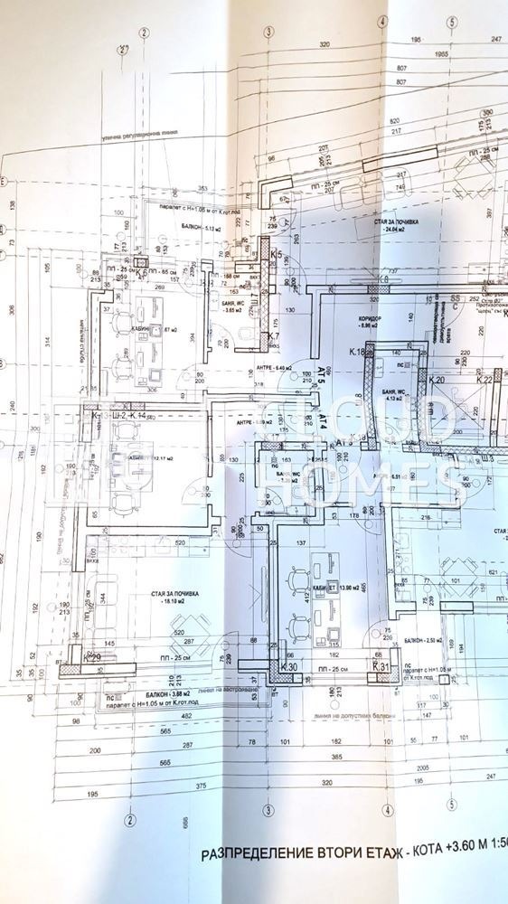 Продава 2-СТАЕН, гр. София, Подуяне, снимка 6 - Апартаменти - 54057407