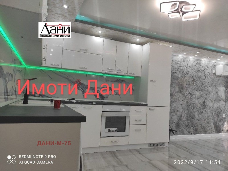 Продава  3-стаен град Шумен , Добруджански , 69 кв.м | 61884642 - изображение [3]