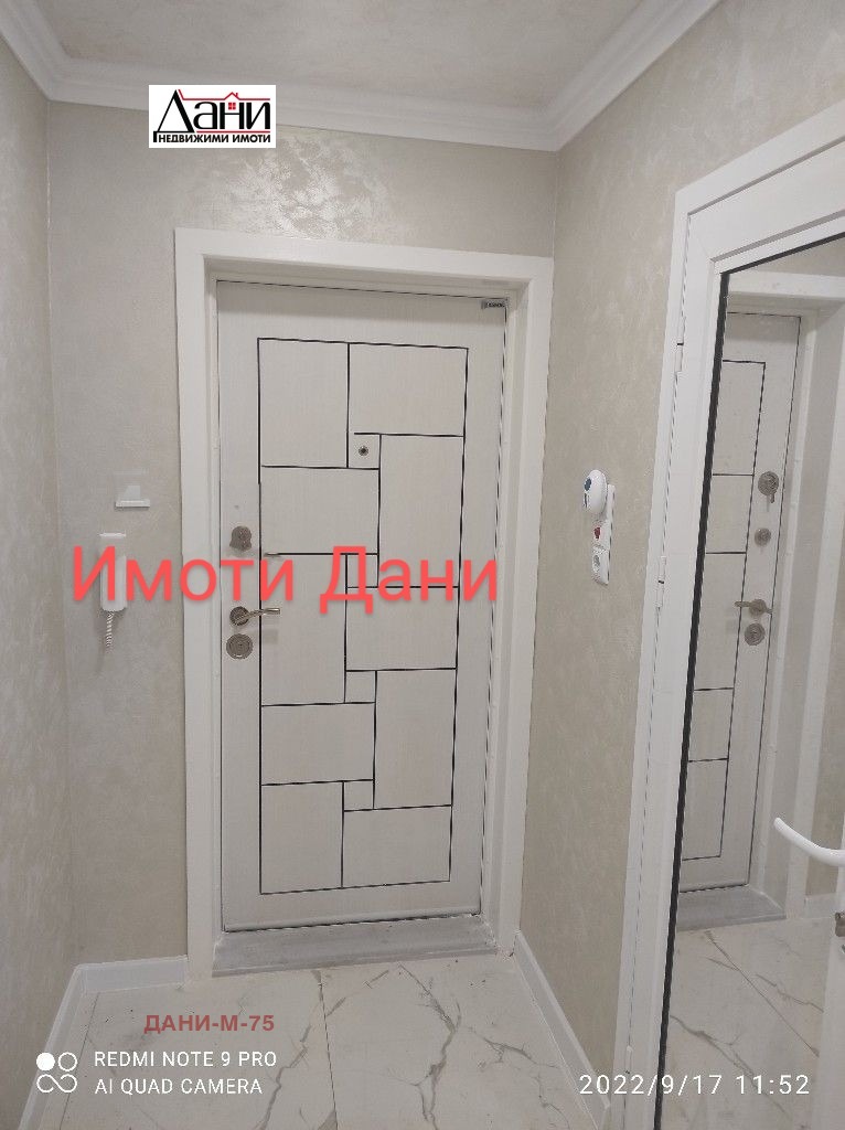 Продава  3-стаен град Шумен , Добруджански , 69 кв.м | 61884642 - изображение [8]