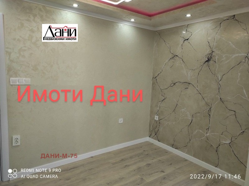 Продава  3-стаен град Шумен , Добруджански , 69 кв.м | 61884642 - изображение [6]