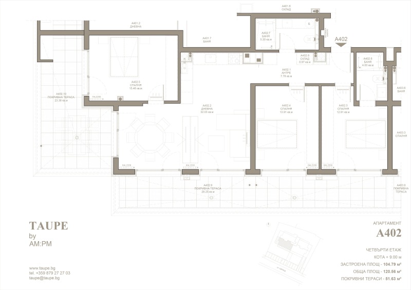 Продава 4-СТАЕН, гр. София, Горубляне, снимка 2 - Апартаменти - 51511636