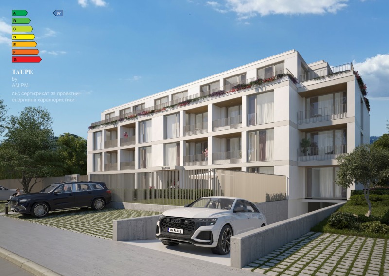 Te koop  3 slaapkamers Sofia , Gorubljane , 172 m² | 18970314 - afbeelding [7]