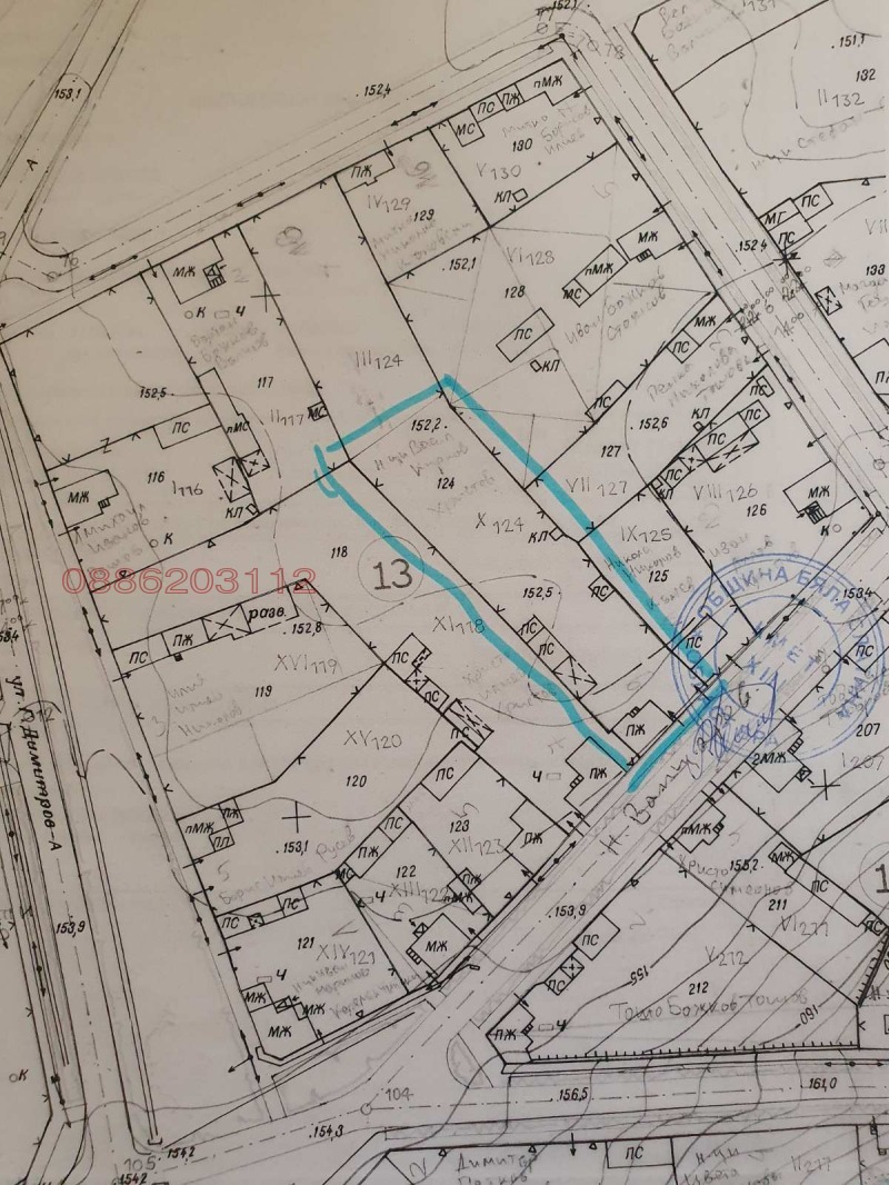 Продава ПАРЦЕЛ, с. Комарево, област Враца