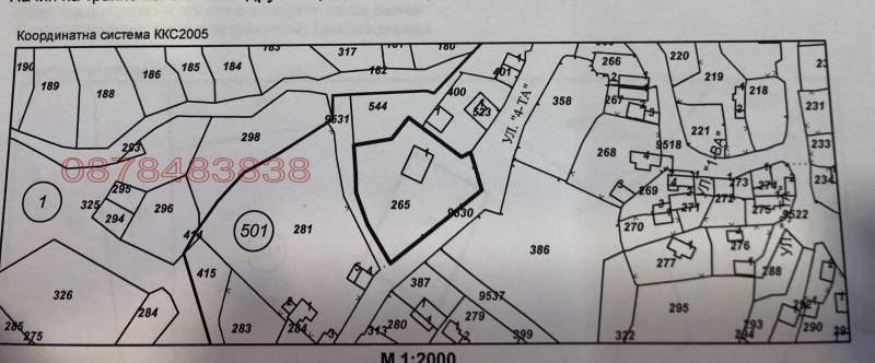 Продава ВИЛА, с. Жребичко, област Пазарджик, снимка 3 - Вили - 52786245