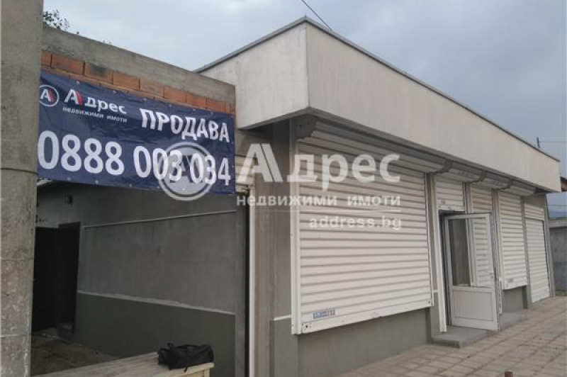 Til salgs  Industribygg region Plovdiv , Kurtovo Konare , 120 kvm | 54847310