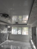 Продава 3-СТАЕН, град Шумен, Добруджански • 270000 лв. • 24400138 — Holmes.bg