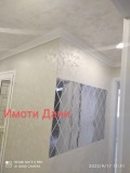 Продава 3-СТАЕН, град Шумен, Добруджански • 270000 лв. • 24400138 — Holmes.bg