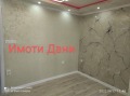 Продава 3-СТАЕН, град Шумен, Добруджански • 270000 лв. • 24400138 — Holmes.bg