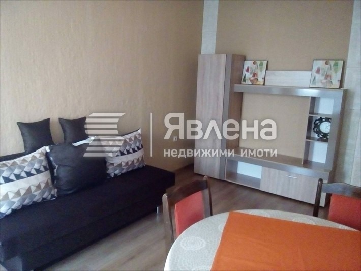 ������� 3-����� | Imot.bg � ����������� 8