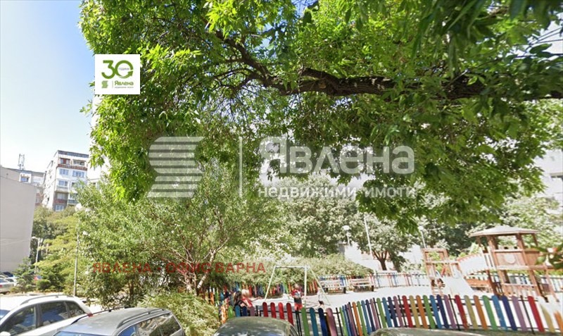 ������� 3-����� | Imot.bg � ����������� 7