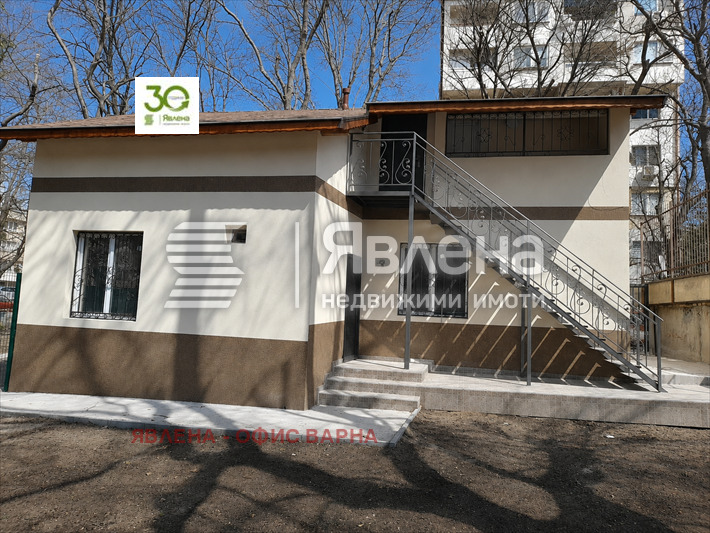 ������� ���� | Imot.bg � ����������� 3