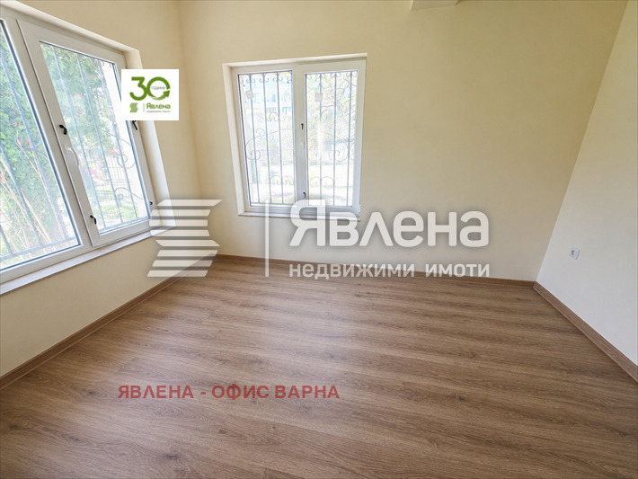 ������� ���� | Imot.bg � ����������� 10