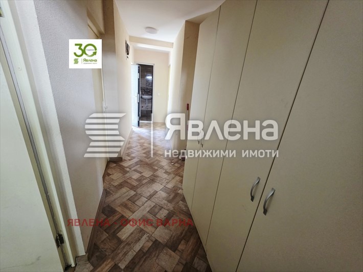������� ���� | Imot.bg � ����������� 13