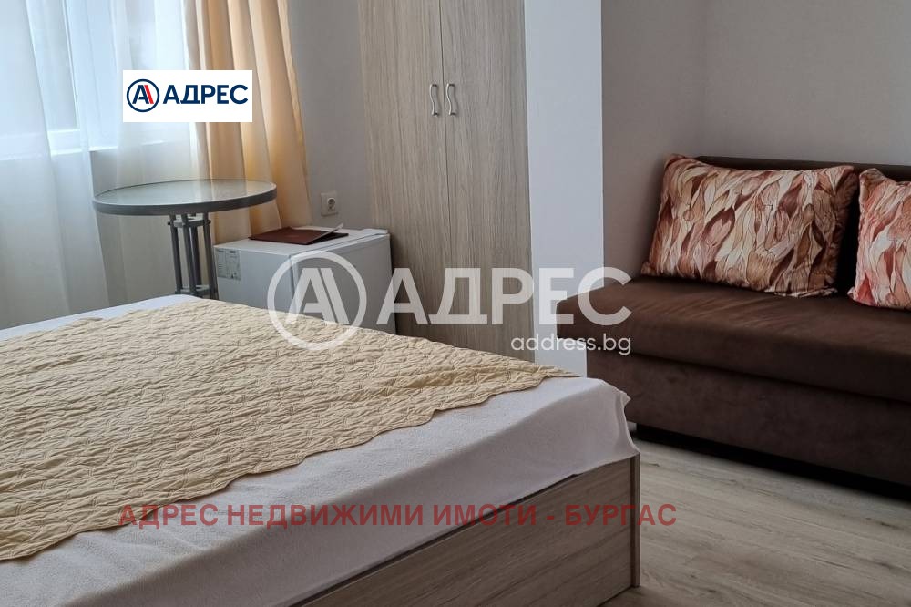 ������� 1-����� | Imot.bg � ����������� 5